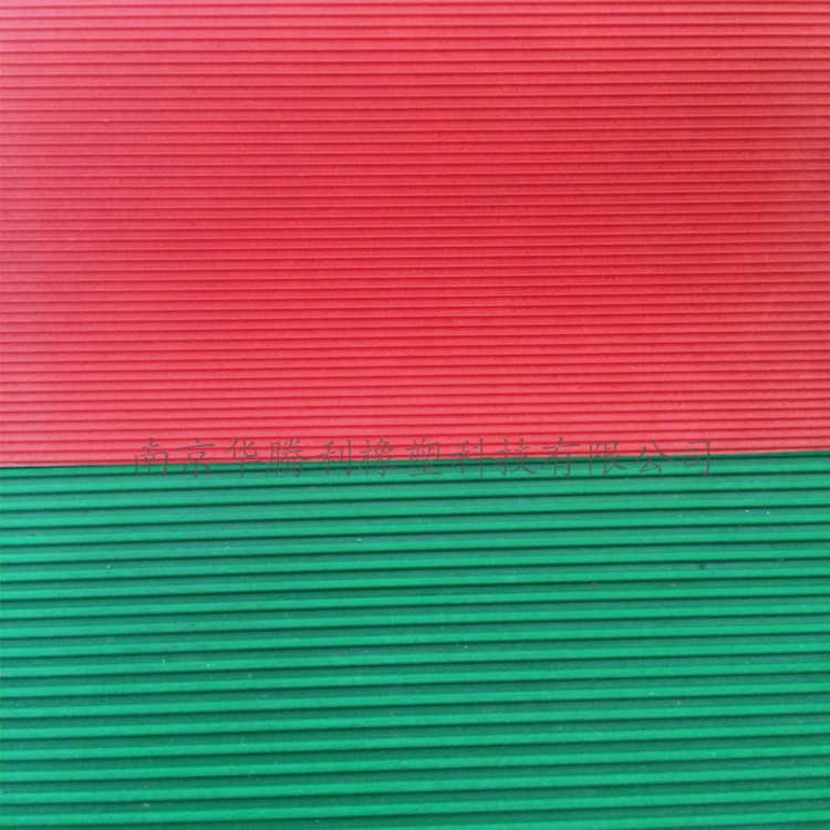 細(xì)條紋橡膠板